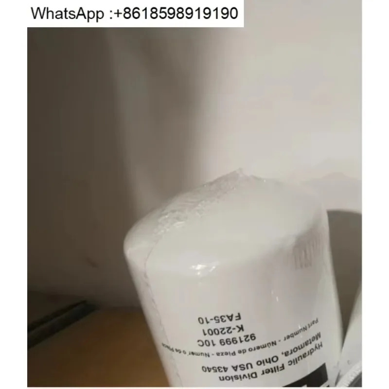 회전식 필터 카트리지 921999 10C 926170 25C 926169