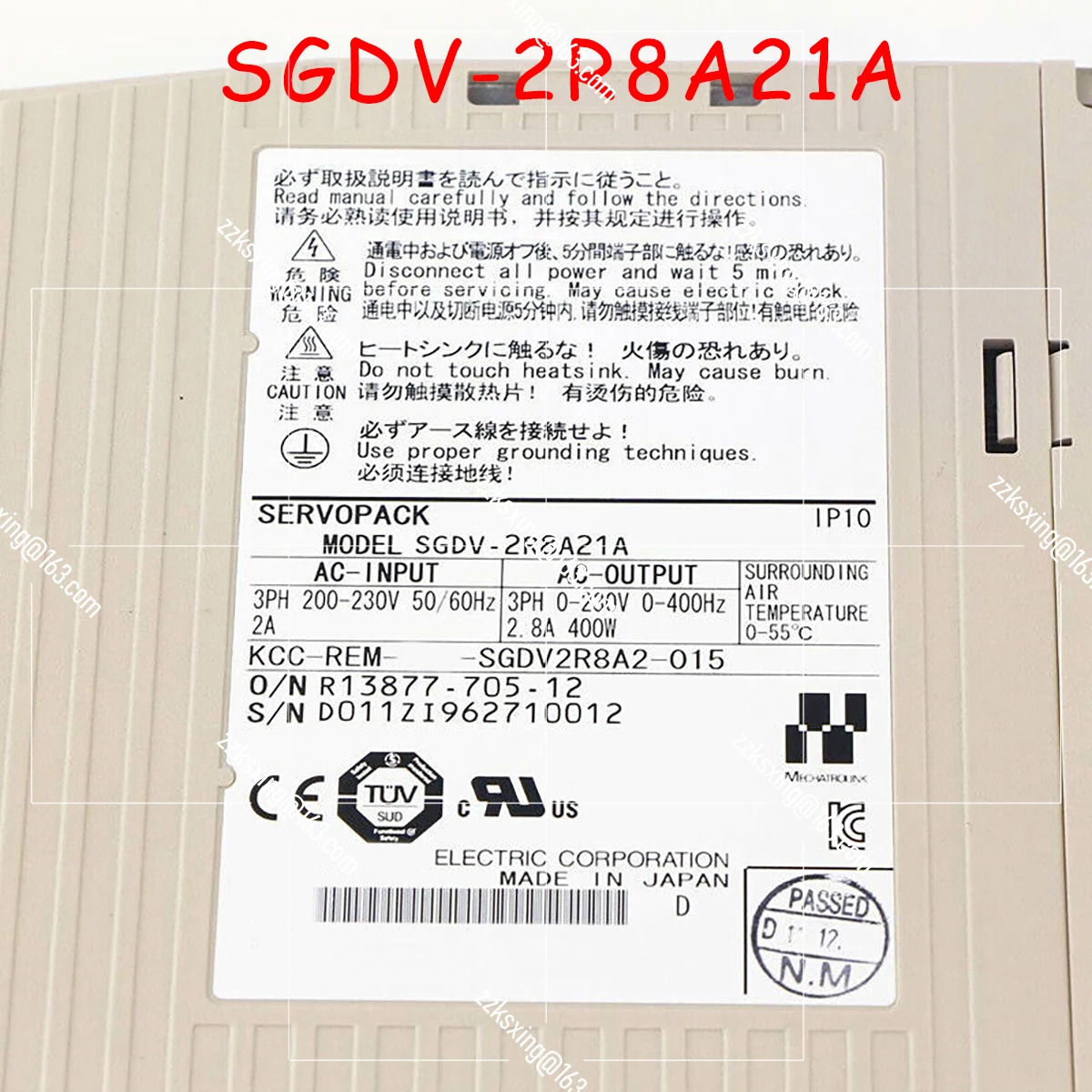 SGDV-2R8A21A 오리지널 서보 드라이버 신
