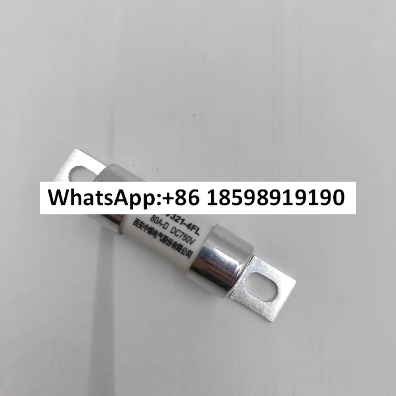 퓨즈 신에너지 EV321 4FL80A750VDC D