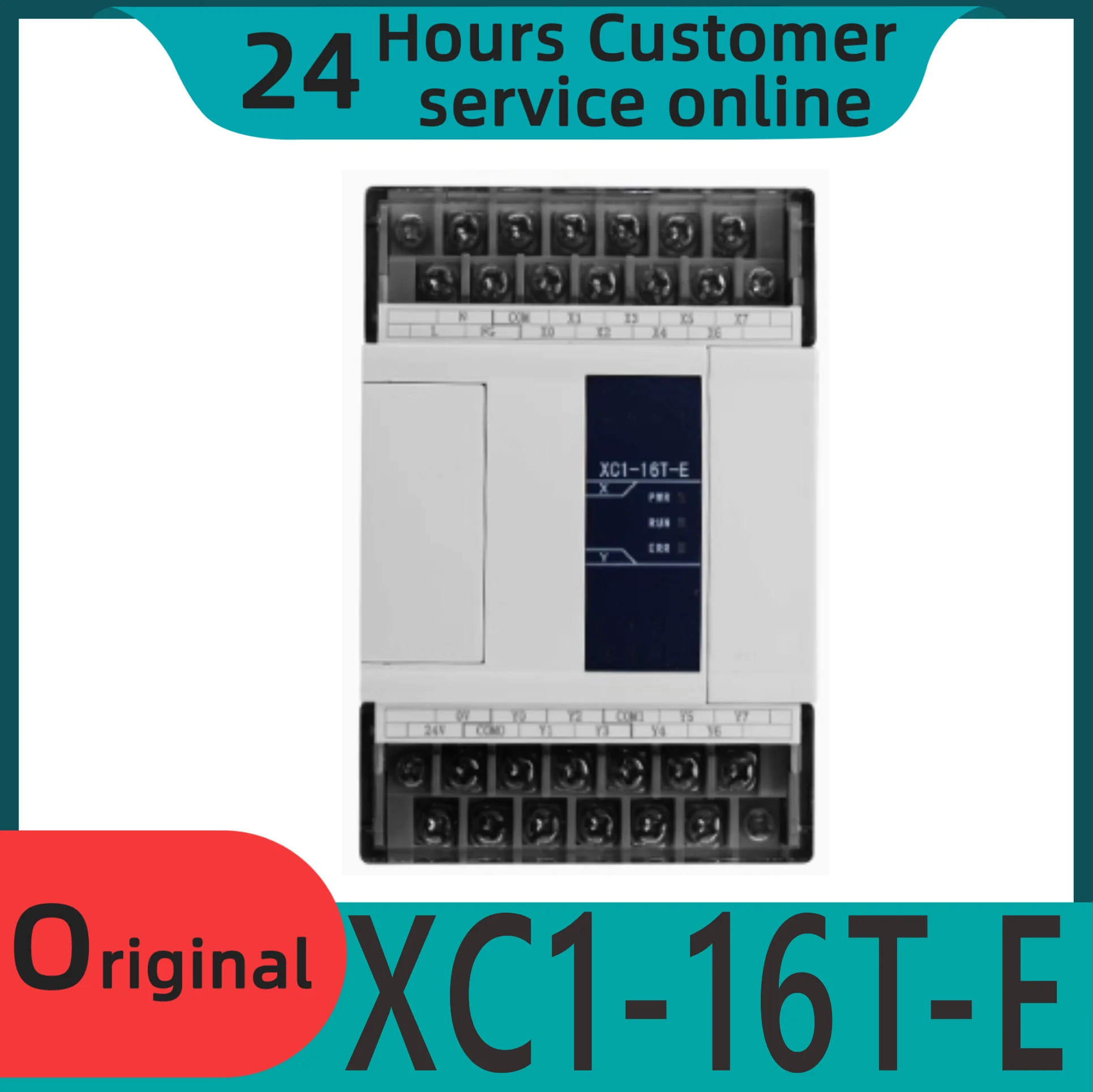 오리지널 모듈 XC1-24R-E XC1-24T-E XC1-16R-E XC1-32T-E XC1-10T-E XC1-32R-E XC1-16T-E XC1-10R-E