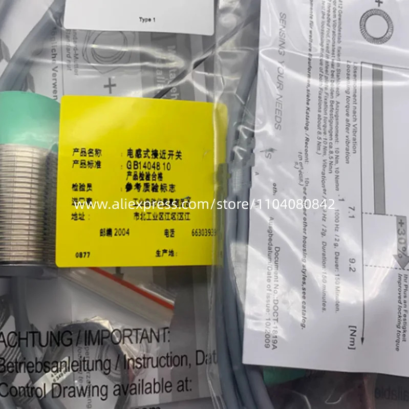 신형 스위치 NCN25-30GM호환50-Z5 NCN25-30GM호환50-Z4 3 개