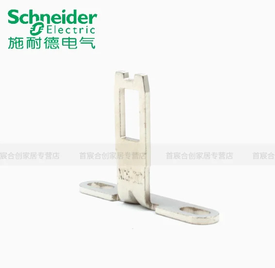 SCHNEIDER 안전 도어 스위치 XCS 시리즈 삽입 키 XCSZ12 XCSZ11 XCSZ13 XCSZ14 XCSZ15 XCSZ01 XCSZ02 XCSZ03 XCSZ05