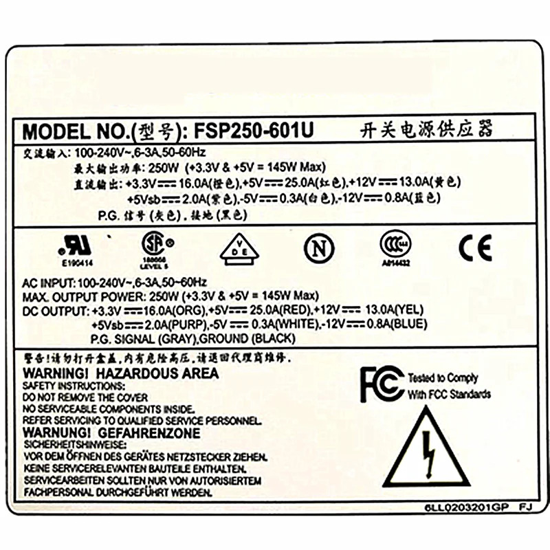 전원공급장치 FSP250-601U FSP250-601UD FSP-5 V 1U 250W PSU 신