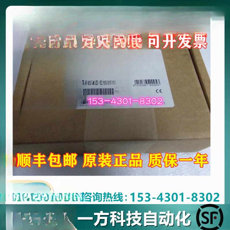 컨트롤러 통신 모듈 오리지널 6GK1502-2CB10 오브젝트