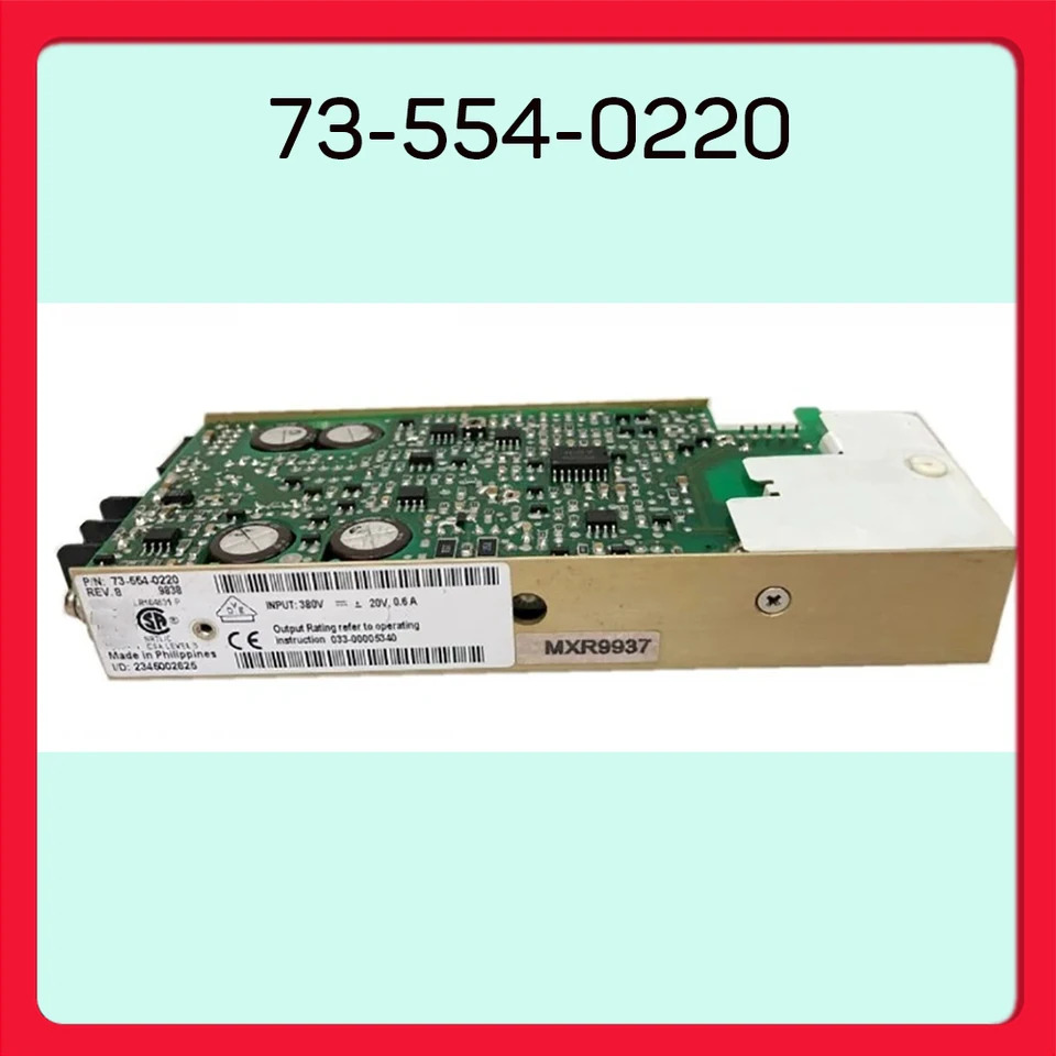 ASTEC 산업전원공급장치 754-0220