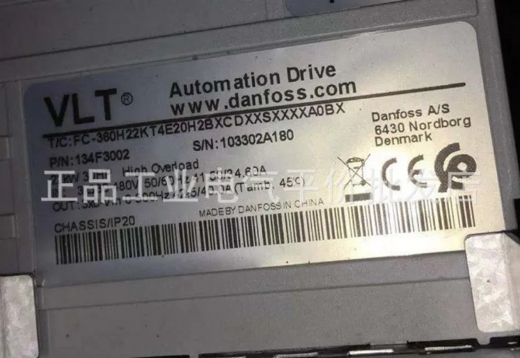 인버터 타입 포장 FC-360H22KT4E20H2BXCDXXSXXXXA0BX