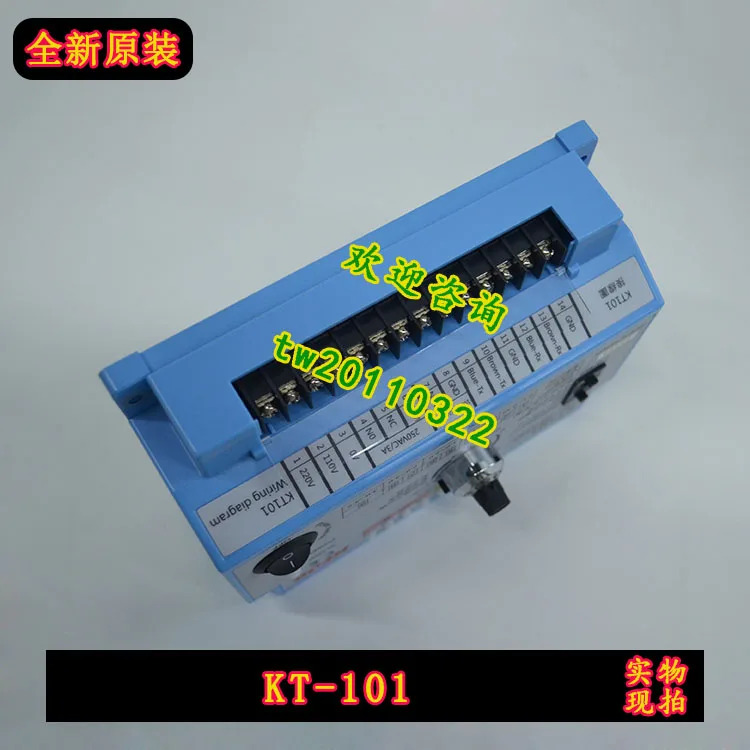 대만산 KT-101 KFPS 컨트롤러 오픈 센서가 필요경우하시오