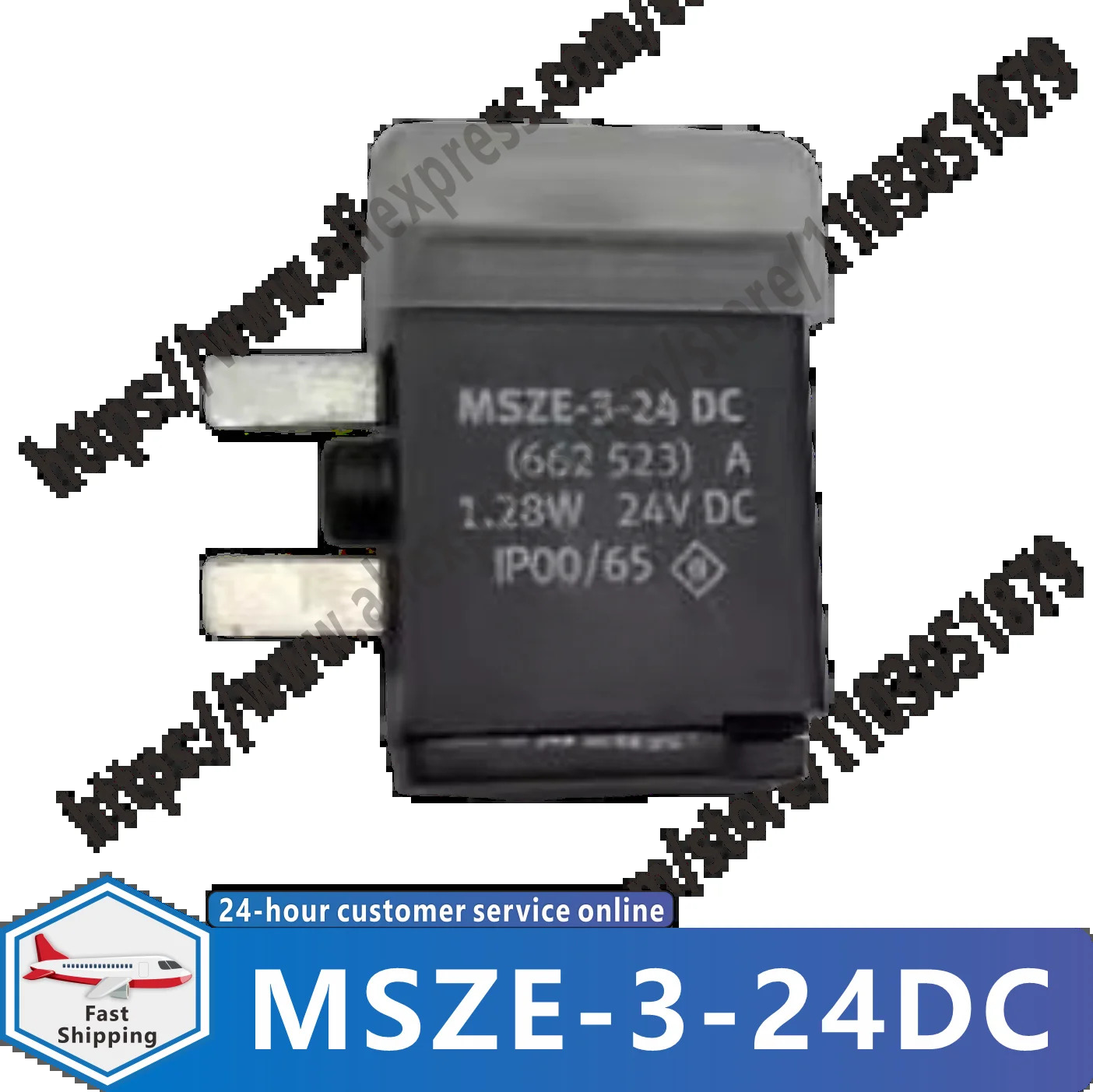 솔레노이드 밸브 코일 MSZE-3-24DC MSZE-3-24 DC 662 523 A 662523  비
