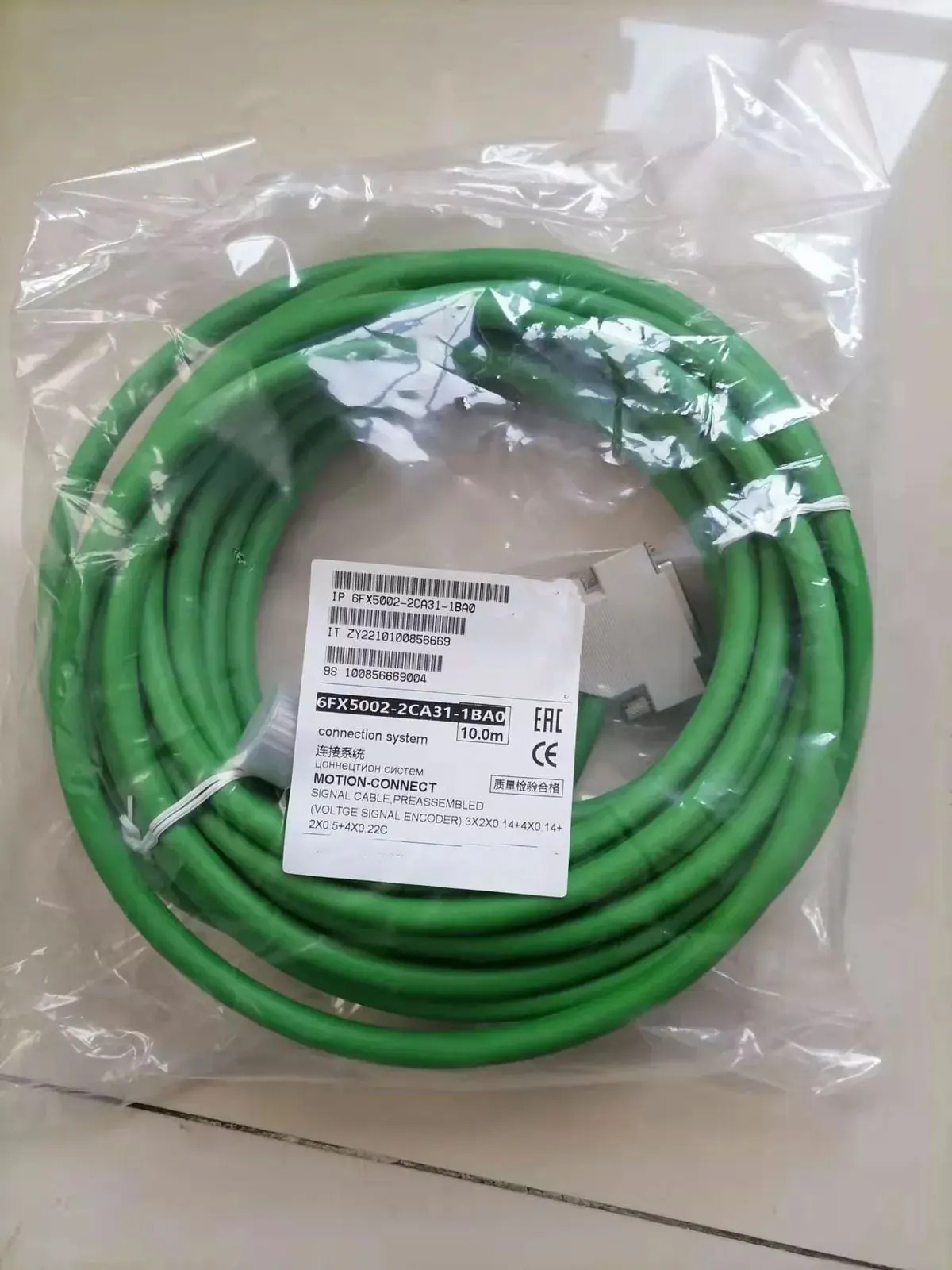 6FX5002-2CA31-1BA0 신