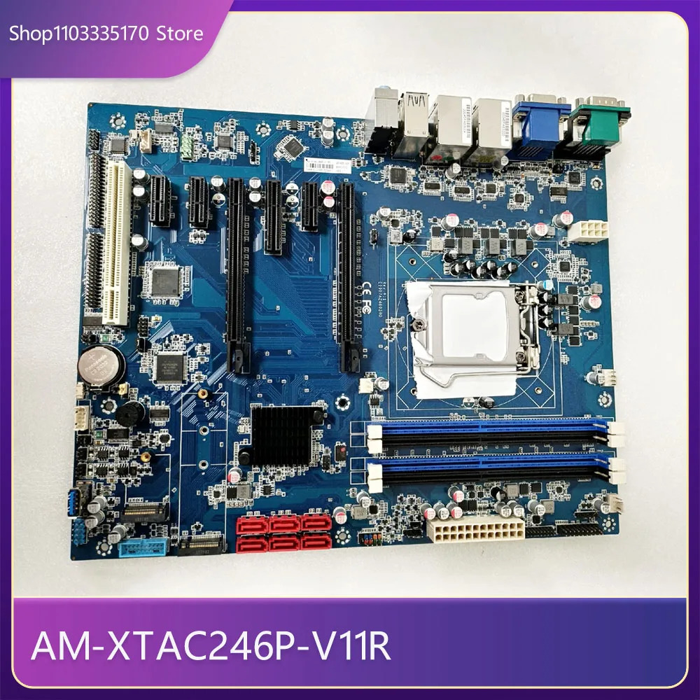 산업제어 마더보드 AM-XTAC246P-V11R
