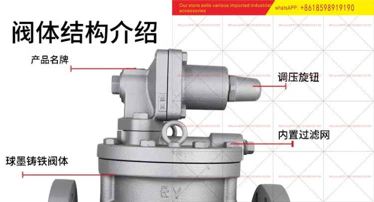 일본산 보일러 감압밸브 rp 6 공급기 압력 조절 밸브 dn50 dn40