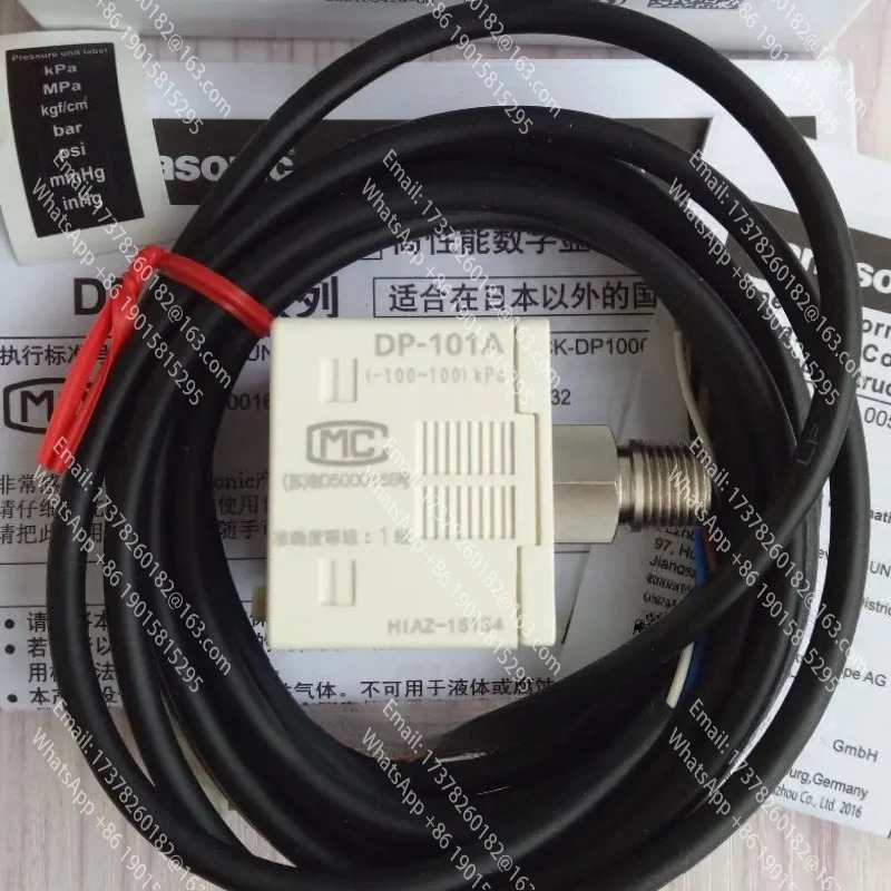 DP101A DP102A 우수가시성을 갖춘 오리지널 디지털 정확압력 진공 센서