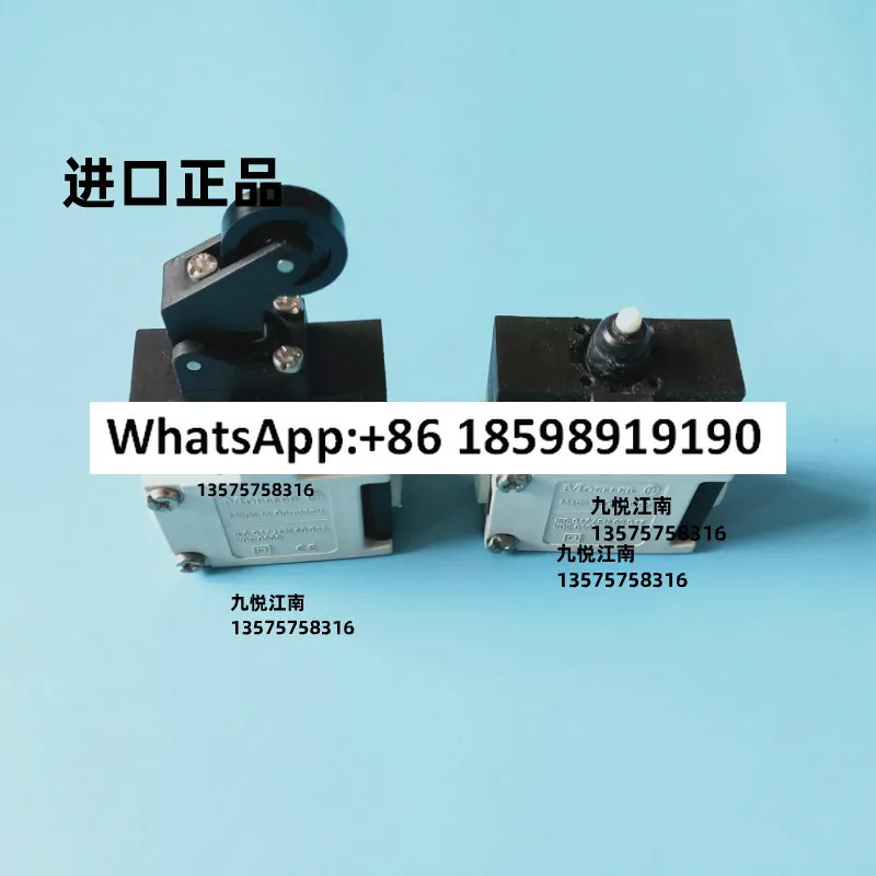 임포트 스트로크 리미트 스위치 00 783 0181