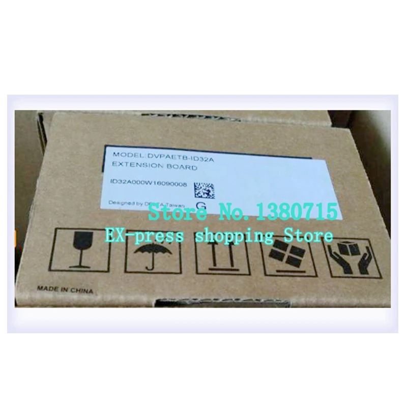 DVP-32SM 시리즈PLC 외부 단모듈 DVPAETB-ID32A 32 입력 액세서리 신