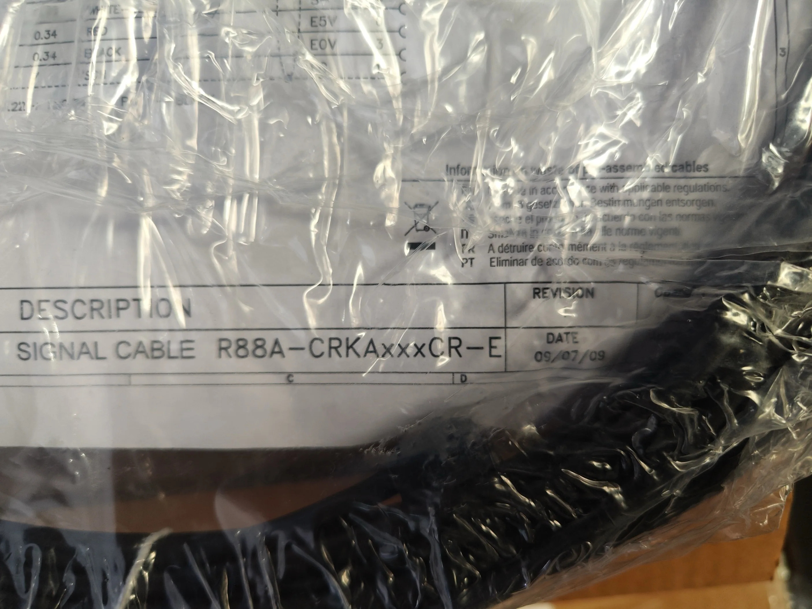 케이블 R88A-CRKA010CR-E