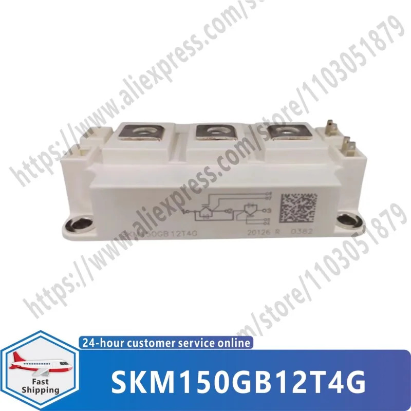 오리지널 모듈 SKM150GB12T4G