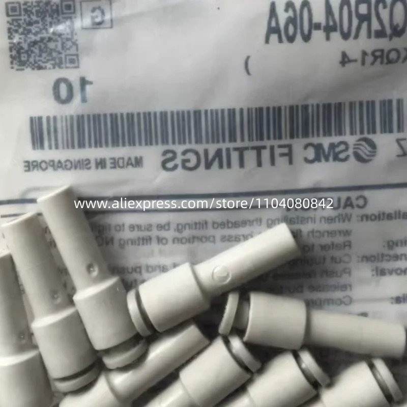 SMC 스플라이스 KQ2R04-06A 10PCs