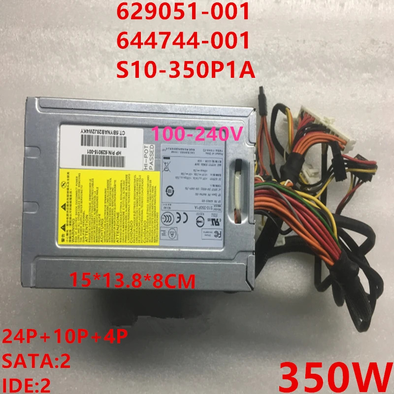 hp호환 ML110 G7 350W 전원공급장치거새 원본 PSU 629015 -001 644744 S10-350P1A