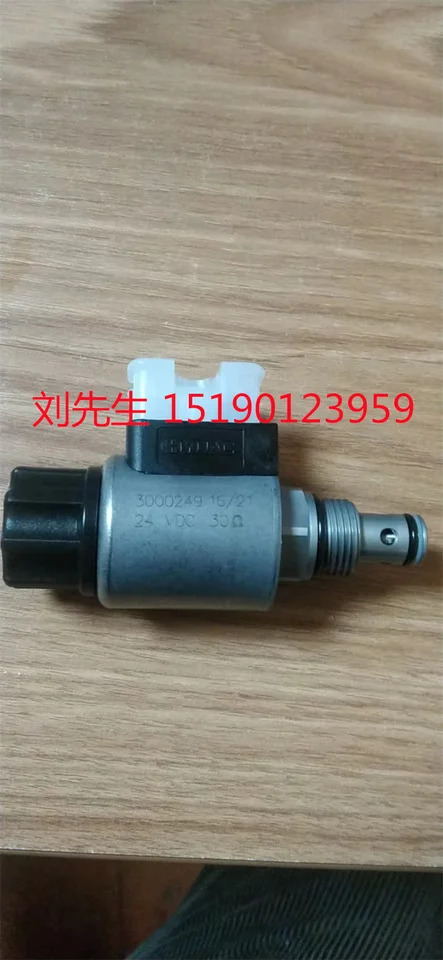 오리지널 독일 Hedek HYDAC 코일 3002594 230V AC 2137 신