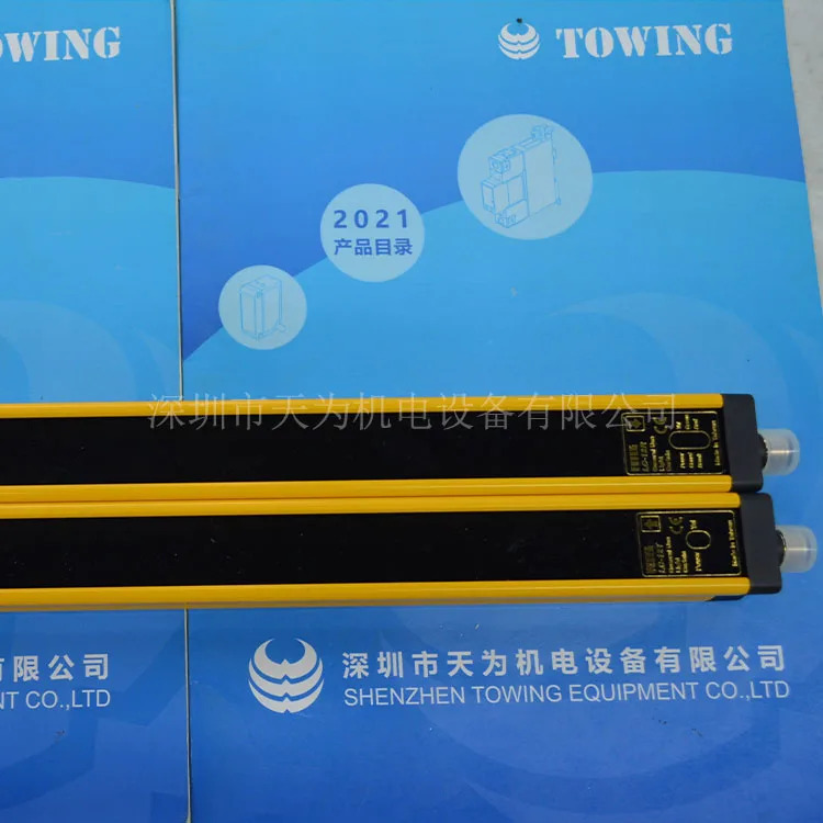 대만 FOTEK YanGM호환ing 범라이트 LC-12E LC-12R LC-12T