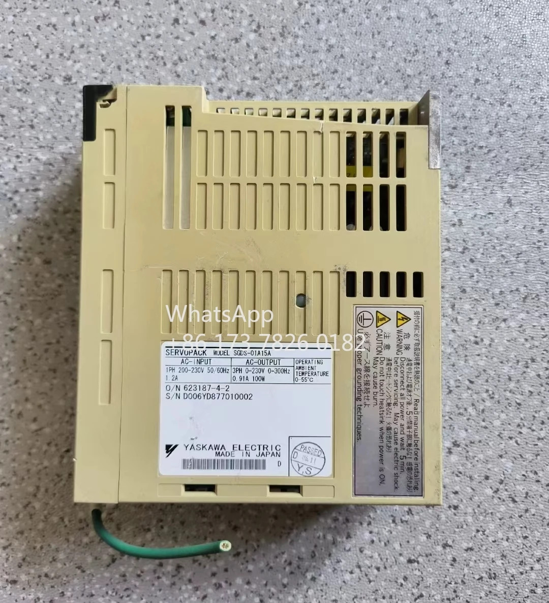 SGDS-01A15A 리퍼 서보 드라이브 100W 기능 OK