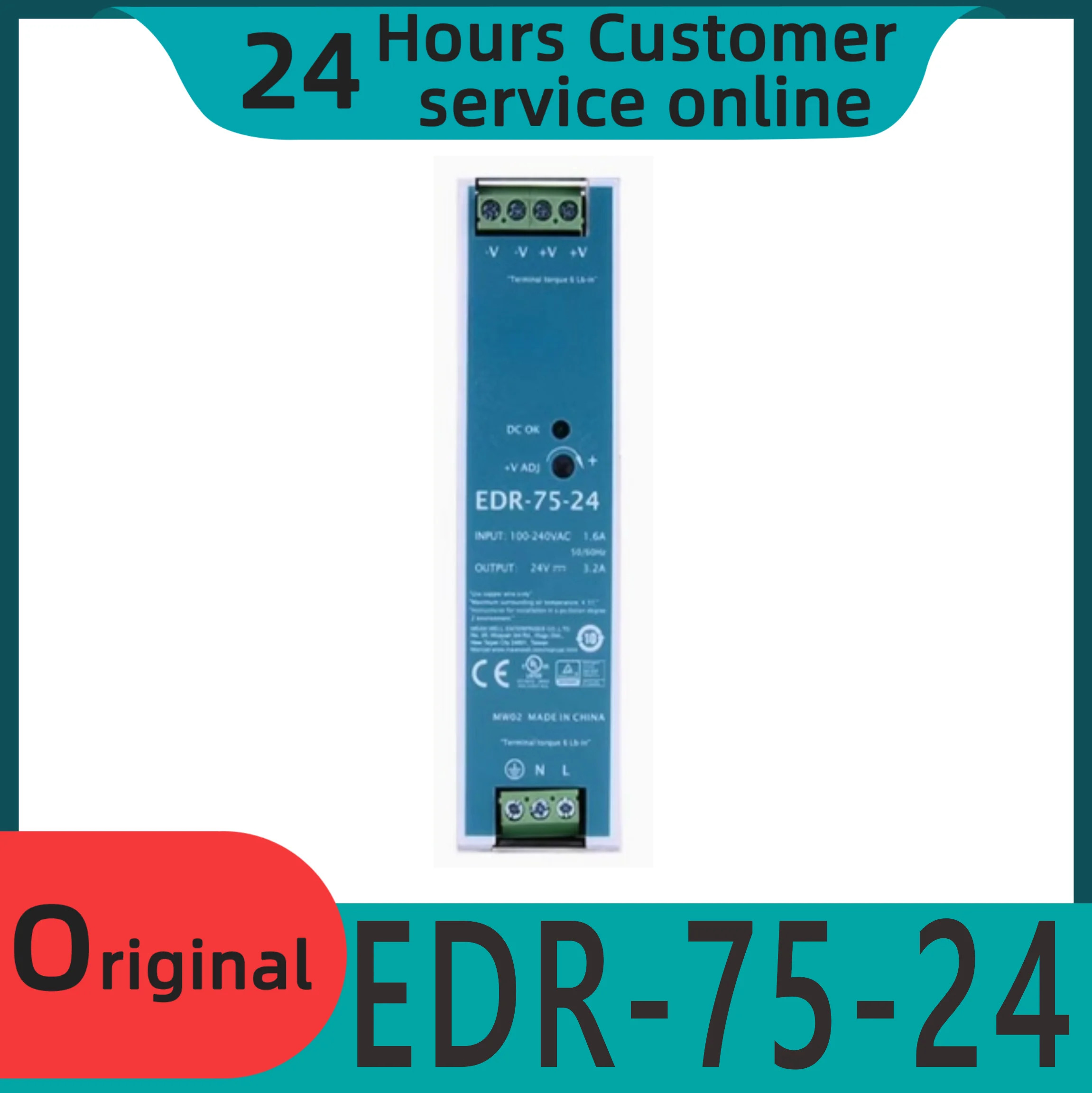 오리지널 EDR-75-24 DC EDR-75-12 레일 장착형 스위칭 전원공급장치