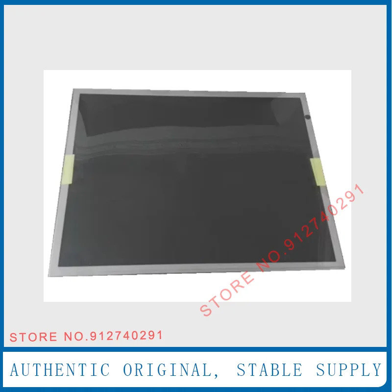샤프 LCD 디스플레이 스크린 패널15 인치 LQ150X1LW71N LQ150X1LW71U LQ150X1LW71
