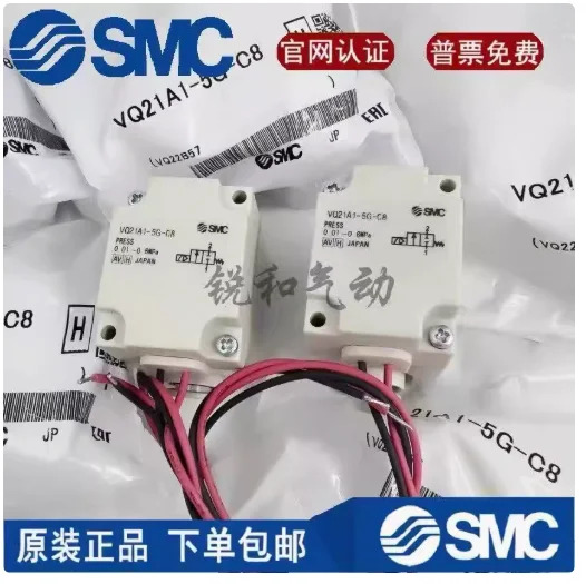SMC 솔레노이드 밸브 VQ21M1-5GH-C6 VQ21M1-5YZ-C8 VQ21M1-5YZ-C6 VQ21M1-5G-C6-X85 VQ21A1-5YZ-C6-F-Q