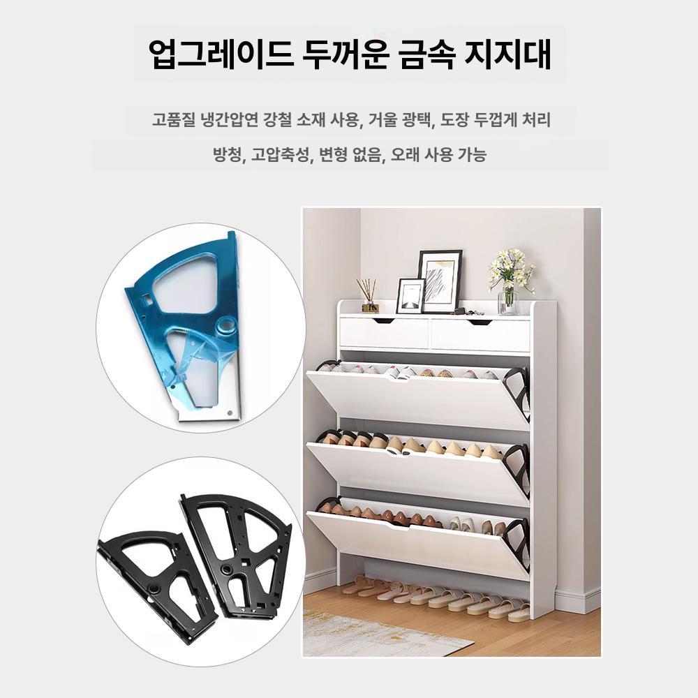 정리 폭좁은신발장 좁은공간 초슬림 현관장 선반 캐비넷 초박형 좁은집 - 상세 이미지 3