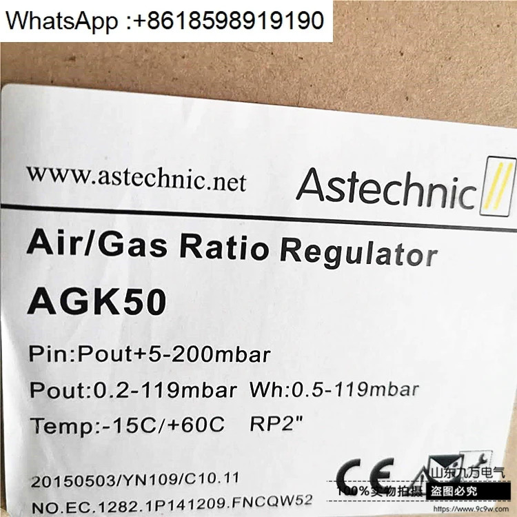 Astechnic 에어 비례 밸브 AGK15 AGK20 AGK25 AGK32 AGK40 AGK-50