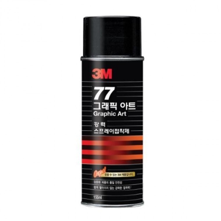 도모아 스프레이접착제 77 강력고정용 소 155ml 3M - 상품 이미지