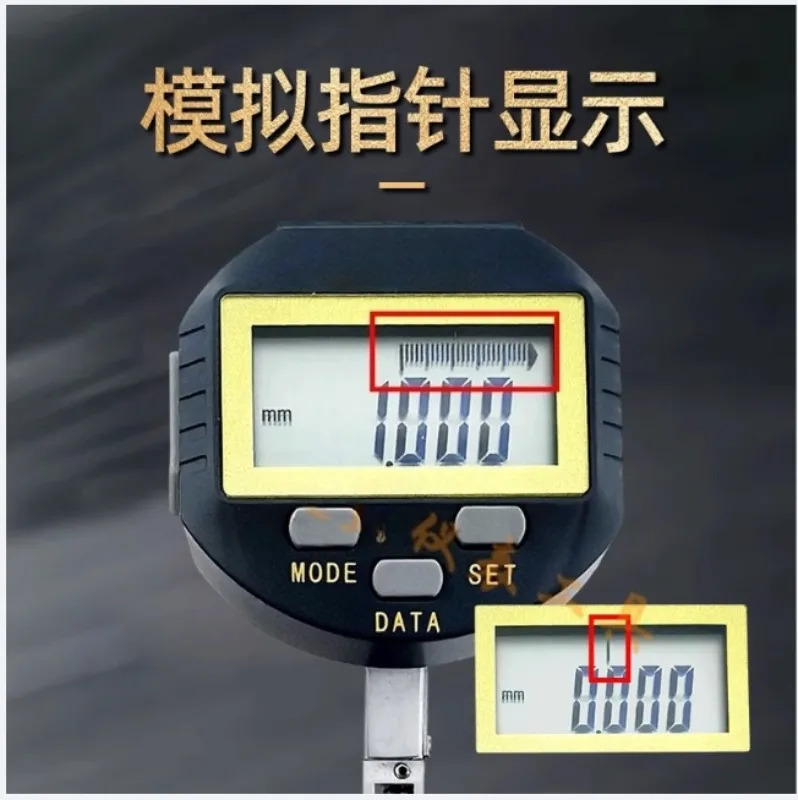 디지털 레버 게이지 다이얼 0-0.8mm 전표시기 고정밀 변위