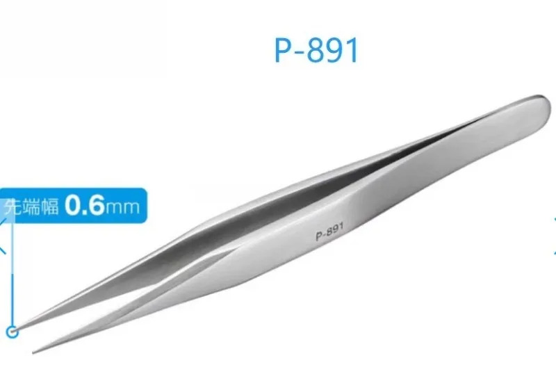 P-891 핀셋