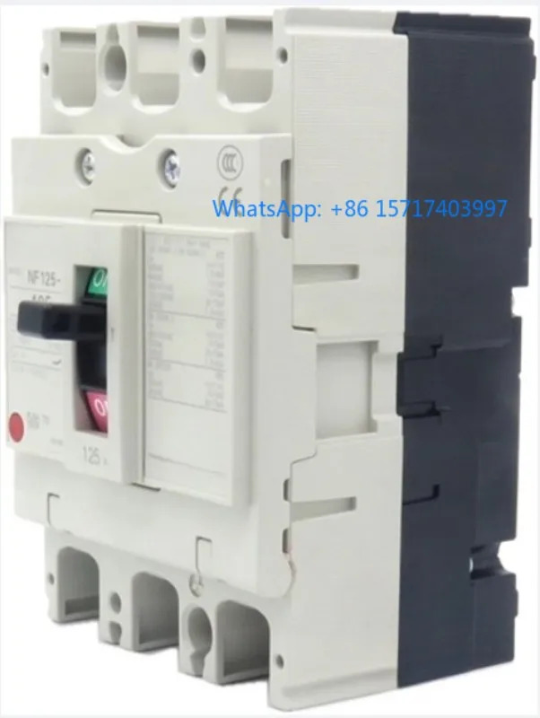 회로차단기 NF250-SW 3P 250A225A150A125A