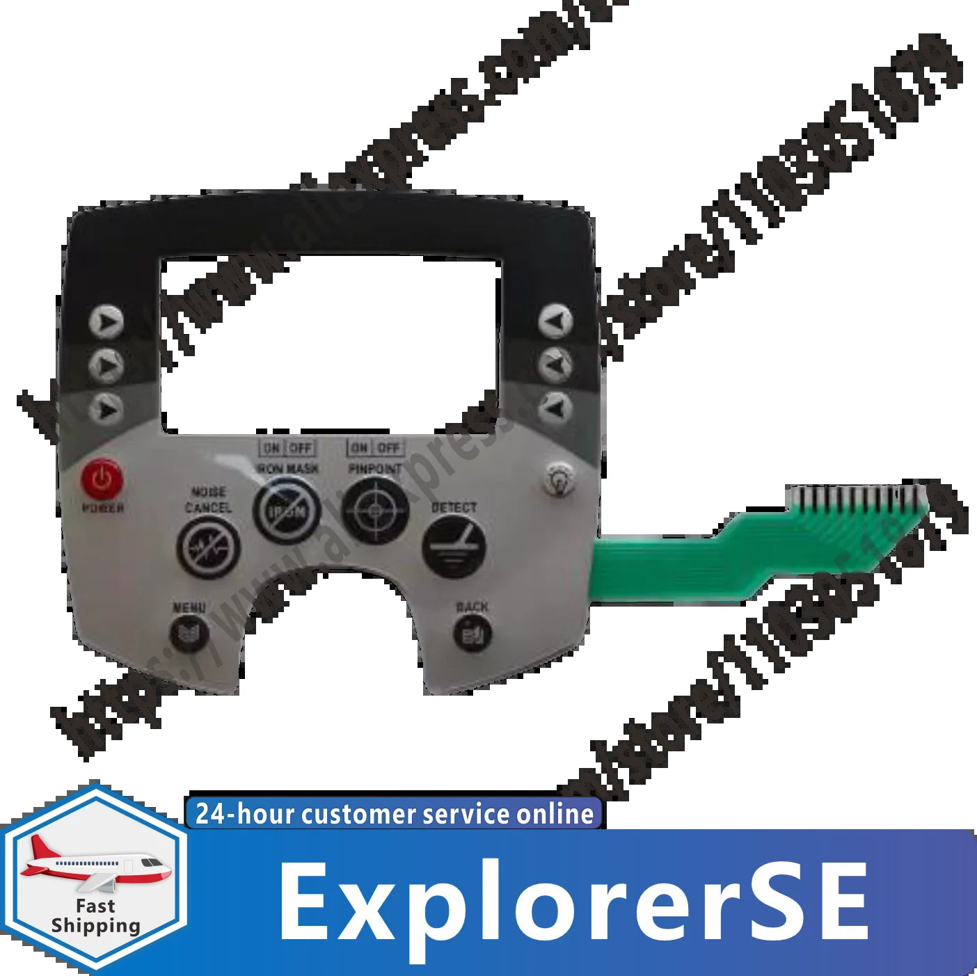 키 패널 ExplorerSE