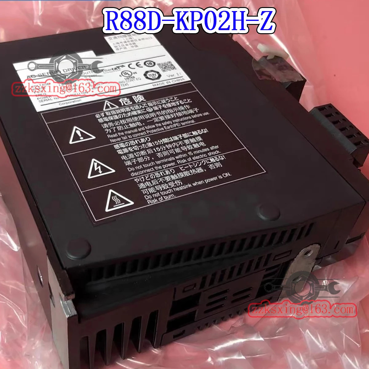 오리지널 AC 서보 드라이버 신 R88D-KP02H-Z