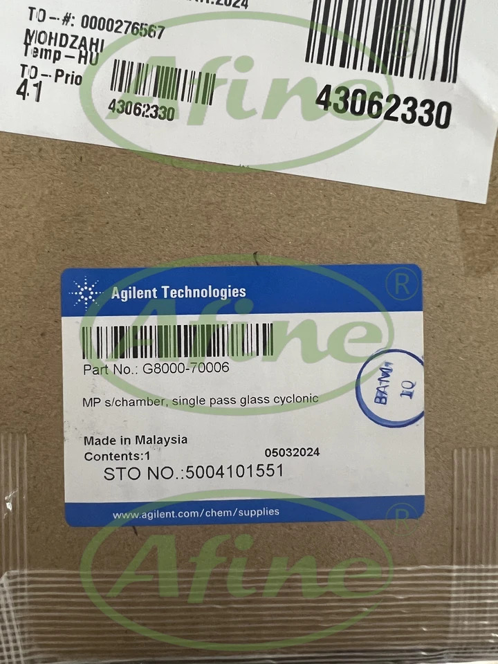AFINE Agilent G8000-70006 단일 통과 유리 사이클론 스프레이 챔버 MP-AES