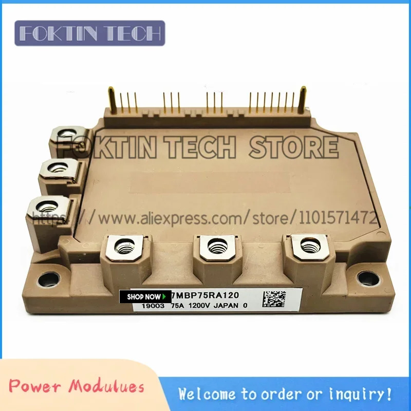 IGBT 모듈 7MBP75RA120-16