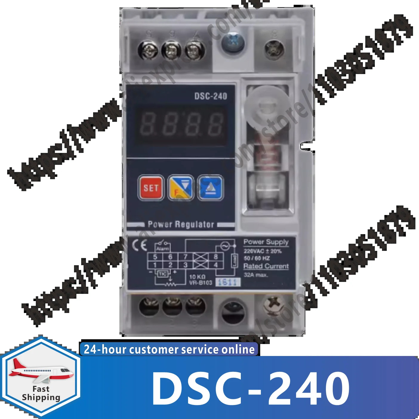 DSC-240 오리지널 전원 레귤레이터