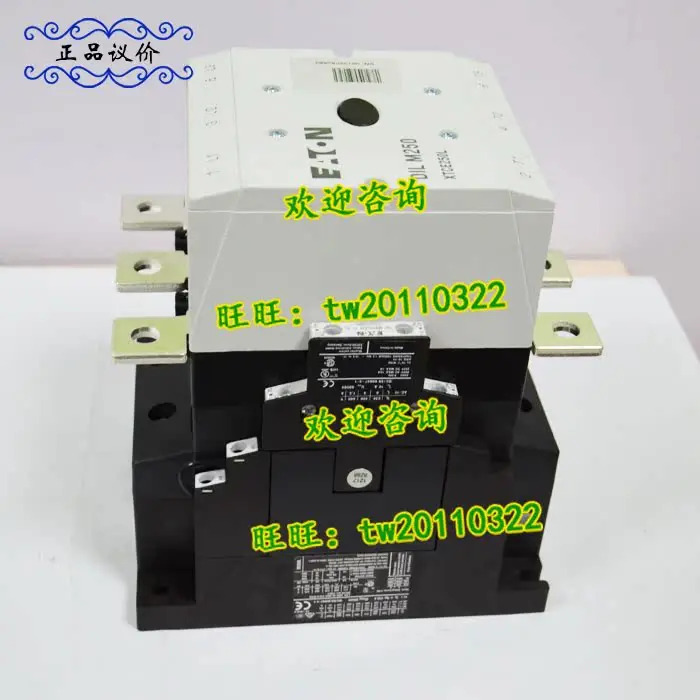 물리적 아메리칸 이튼 ETN 접촉기 DILM250/22 RA250