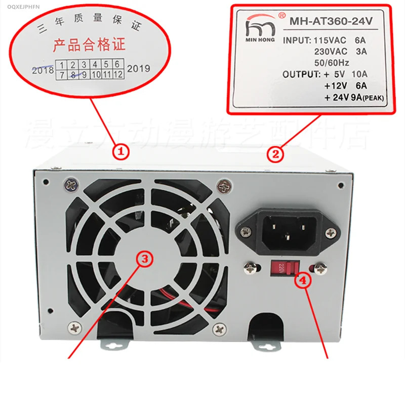 MINHONG 5V10A 12V6A 24V9A 360W MH-AT360-24V 새 전원공급장치