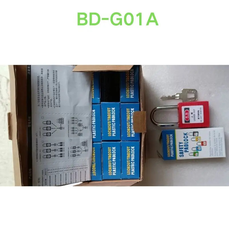 신형 보안 자물쇠 BD-G01A