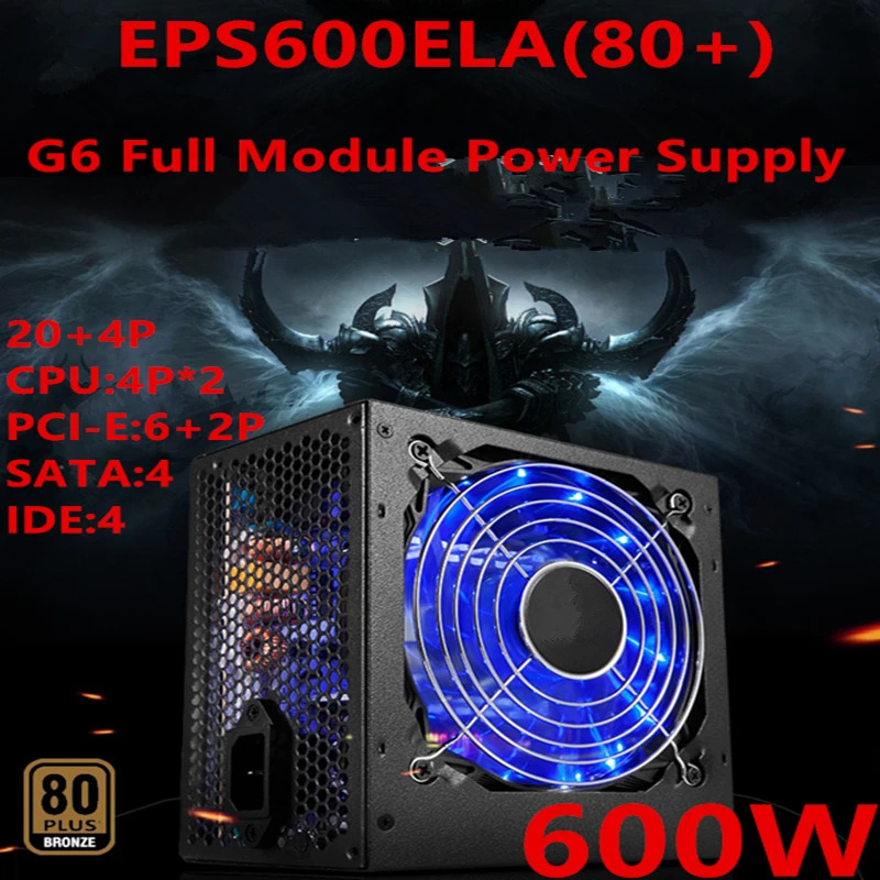 골든 필드 G6 PC PSU 정격 600W 피크 700W 전원공급장치 EPS600ELA80 신