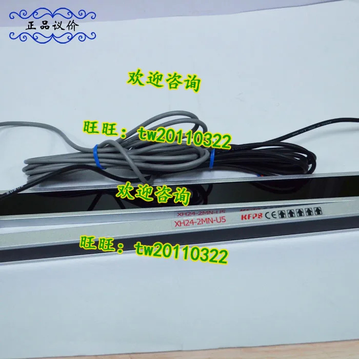 XH24-2MN-U5 대만 KFPS 라이트 센서 오픈