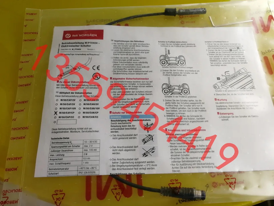 Norgren 마그네틱 스위치 M/50 EAP/CP 납품 M/P70404