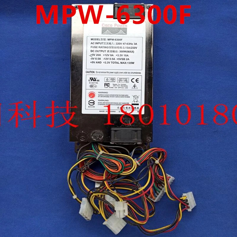 오리지널 전원공급장치 CISCO 300W MPW-6300F