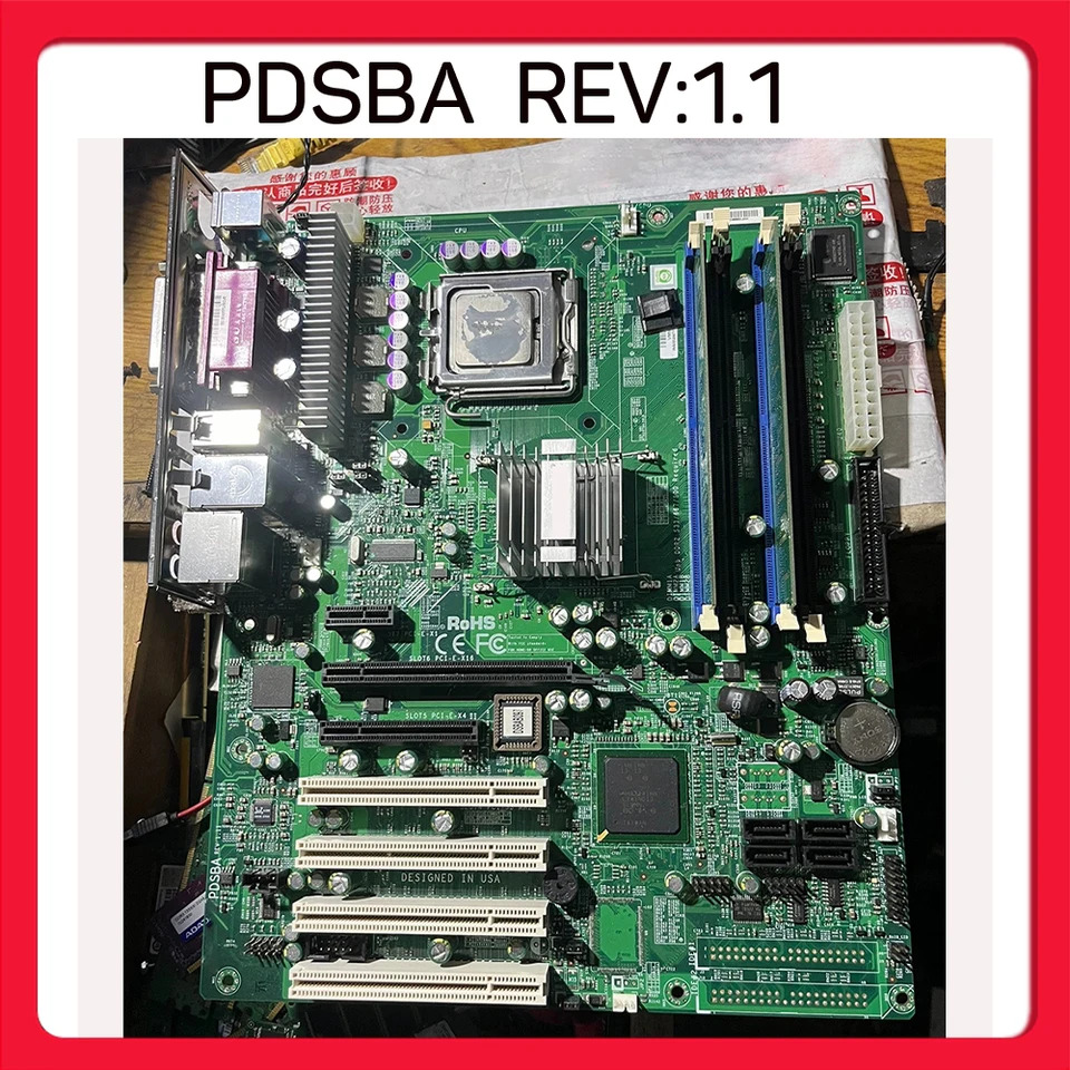 Supermicro 산업서버장비 PDSBA REV1.1