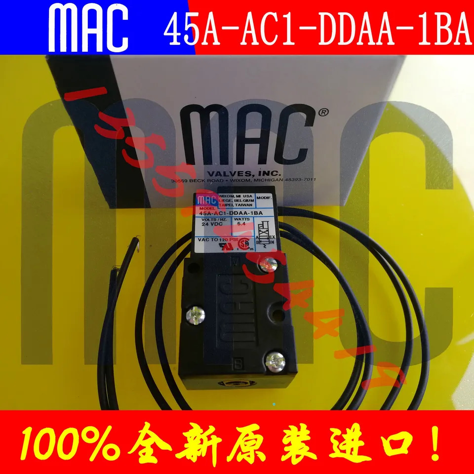 미국 MAC 솔레노이드 밸브 46A-AA1-JDBA-1BA 교섭납품