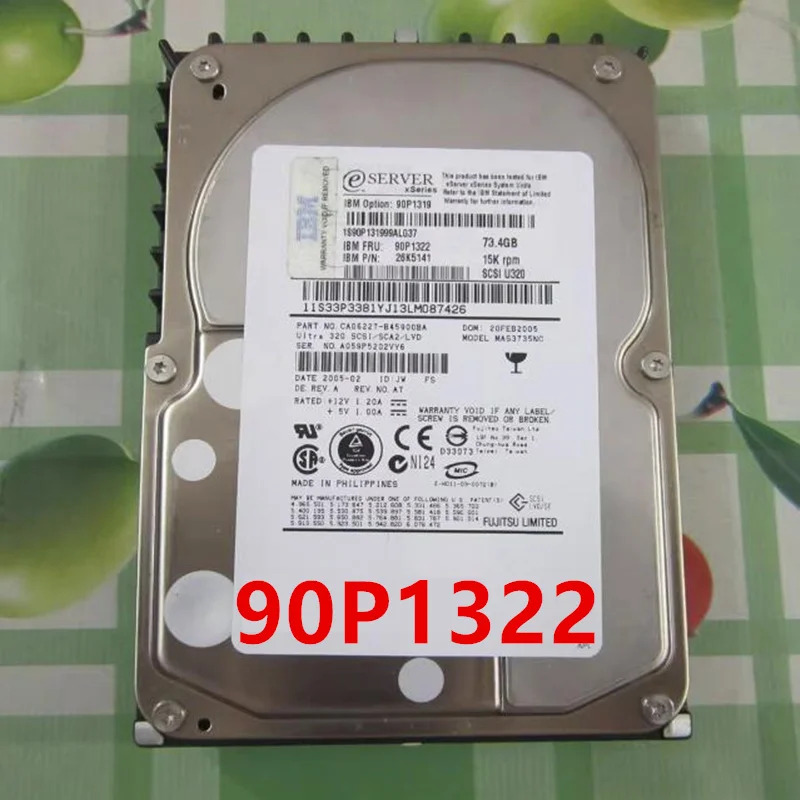 IBM 73.4GB 80Pin SCSI 3.5 15000RPM 16MB 하드 드라이브새 90P1319 26K5141 90P1322