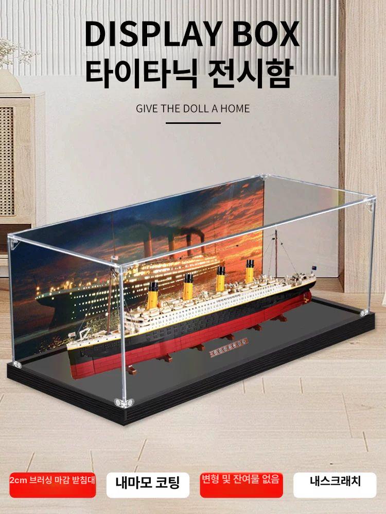 투명 보관함 아크릴 장식장 상자 디스플레이 케이스 범선 모형 전시용 클리어박스 - 상세 이미지 3